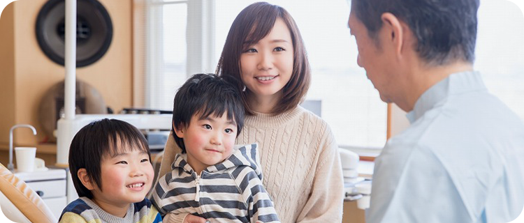 歯科医療のこともわかる