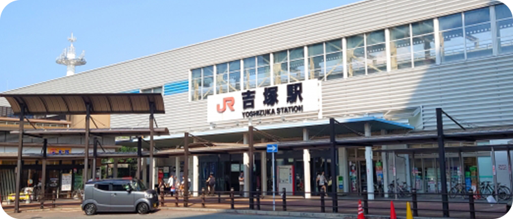 通いやすい立地