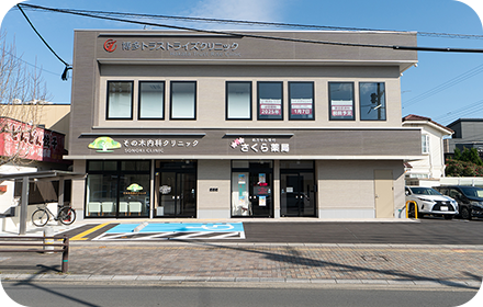 駐車場完備で車でも安心